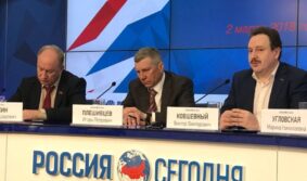 Валерий Рашкин: ситуация с «Амурметаллом» будет взята под парламентский контроль