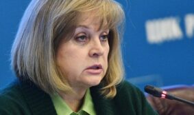 Эксперты: «Коммунисты России» могут быть заинтересованы в дискредитации выборов президента