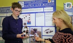 Участниками столичной практической конференции «Наука для жизни» стали свыше тысячи учителей и школь