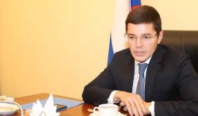 Принято решение назначить ВрИО Губернатора ЯНАО 30-летнего Дмитрия Артюхова
