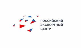 Российские высокотехнологичные компании представлены на Лондонской неделе технологий 2018