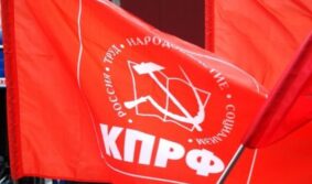 На Ямале оппозиционные митинги КПРФ не удались — эксперт