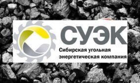 Гендиректор Фонда развития моногородов И.Макиева оценила работу шахты АО «СУЭК-Кузбасс»