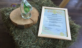 АО «СУЭК»: наш проект стал Лауреатом Премии «ECO BEST AWARD 2018»