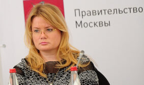 Наталья Сергунина на Московском финансовом форуме предложила дать регионам свободу в измерении налоговой политики РФ