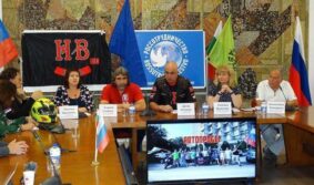 Итоги международного автопробега «ОДНА ИСТОРИЯ -ОДНА ПОБЕДА» подвели в Софии