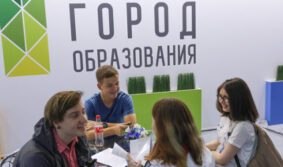 Исаак Калина: проведение форума «Город образования» будет внесен ряд изменений