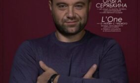 Юрий Яковенко: «Полная перезагрузка»