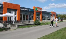 Корпорация «Гарант-Инвест» объявила об открытии в своих ТЦ четырех супермаркетов сети «Мираторг»