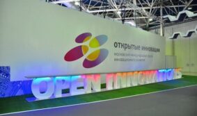 Наталья Сергунина на международном форуме в Сколково рассказала об инновационных решениях столицы