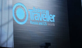 Лауреатов премии Business Traveller Russia and CIS Awards наградят в Москве