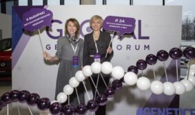 «Global Genetic Forum» состоялся 3-4 декабря в научном центре «Сколково»