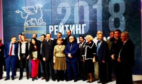 Объявлены победители «Рейтинга влиятельности Санкт-Петербурга»
