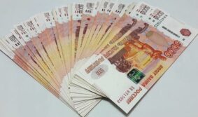АО «Коммерческая недвижимость ФПК «Гарант-Инвест» был осуществлен платеж третьего купона по первому выпуску облигаций