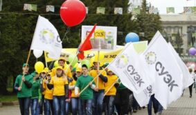 Коллектив СУЭК получил благодарность от президента за активное участие в проведении мероприятий Года экологии