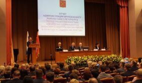 Отчет администрации Фрунзенского района Санкт-Петербурга перед общественностью прошел при участии Михаила Романова