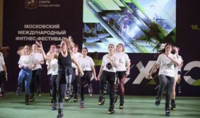 FITEXPO обозначил главные фитнес-тренды на 2019 год