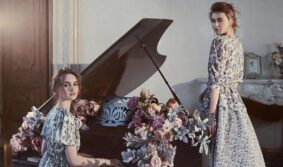 В квартале RedSide открылся concept store русского дизайнера