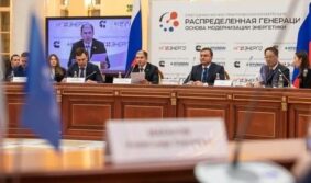 Михаил Романов рассказал о введении в законодательство об электроэнергетике понятия и критериев объекта микрогенерации