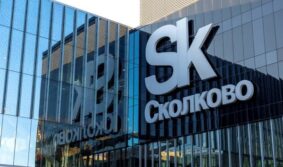 На CEBIT RUSSIA покажут умные технологии