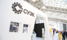 Компания СУЭК стала лидером промышленной безопасности России
