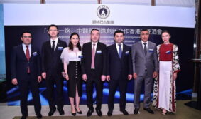 Yilin Bagu Group учредит в Гонконге собственную дочернюю компанию