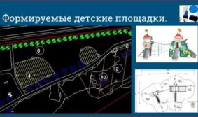 Проект реконструкции пляжа город Маарду