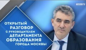 Столичным жителям предоставили выбор тем и форматов программ на «МосОбр ТВ»