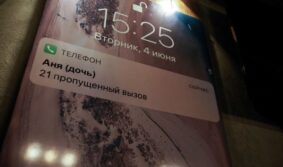 Основательница Фонда Леся Рябцева: «Мамы-кукушки и дети-маугли — это не сказки»
