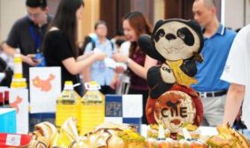 Очередная сессия CIIE в Шанхае откроется через 100 дней