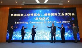 Новые промышленные выставки проведут Deutsche Messe AG и Donghao Lansheng Group
