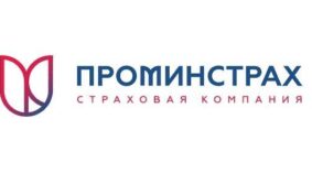 Достроить проблемные объекты в Новгородской области помогает финансирование компании «ПРОМИНСТРАХ»