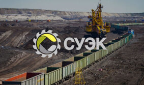 АО «СУЭК» поможет Назарово с обустройством новых общественных пространств