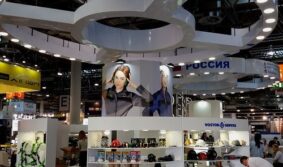 Что ждет посетителей коллективного российского стенда на А+А в Дюссельдорфе