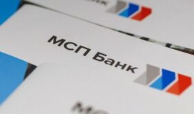 МСП Банк будет осуществлять поддержку предпринимателей совместно с Корпорацией развития Дальнего Востока