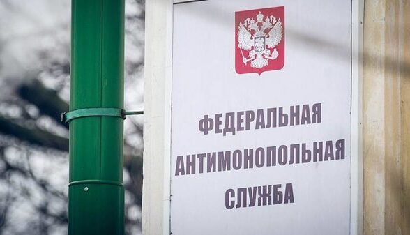 Комиссия ФАС выявила один из крупнейших медицинских картельных сговоров РФ