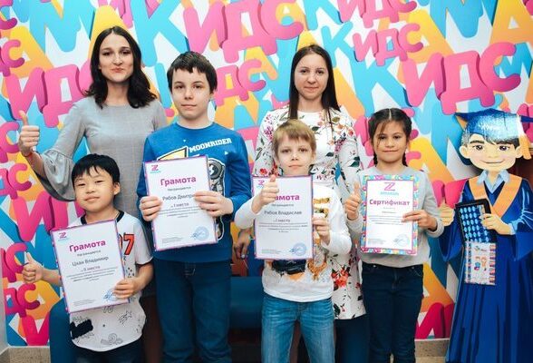 Названы победители и призеры онлайн-чемпионата по ментальной арифметике «AMAKids – Поколение Z»