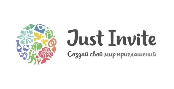 Стартовал сервис Just Invite – онлайн конструктор сайтов и пригласительных для мероприятий