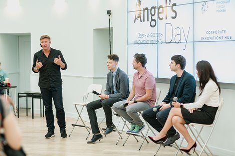 Молодые предприниматели представили свои проекты на сессии Angel’s Day в Москве