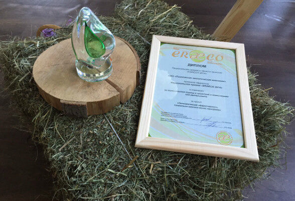 АО «СУЭК»: наш проект стал Лауреатом Премии «ECO BEST AWARD 2018»