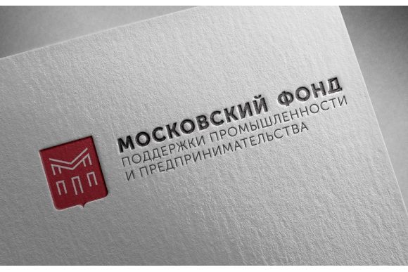 Для московского бизнеса доступна опция подачи онлайн-заявки на получение кредита