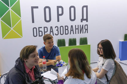 Исаак Калина: проведение форума «Город образования» будет внесен ряд изменений