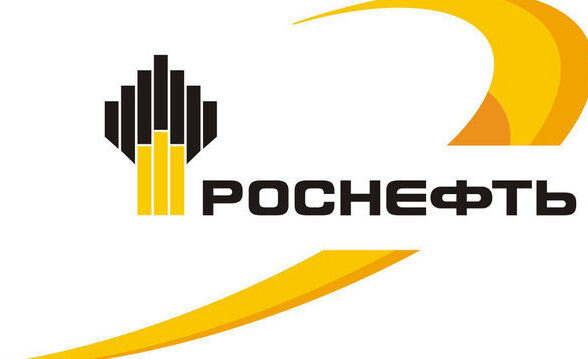 SEVERIN DEVELOPMENT прошла аккредитацию в «Роснефти» и получила допуск к тендерам