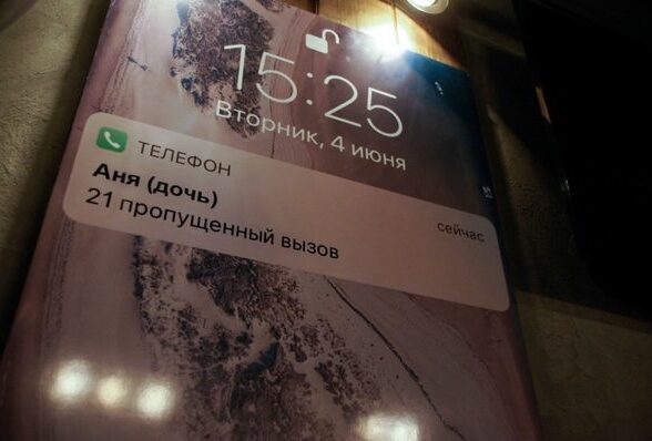 Основательница Фонда Леся Рябцева: «Мамы-кукушки и дети-маугли — это не сказки»