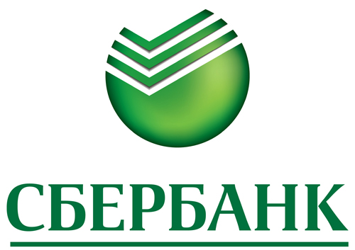 Частные инвесторы получили бесплатный доступ к эксклюзивным прогнозам Sberbank Investment Research
