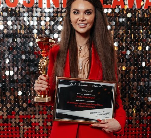 Талантливые предприниматели стали обладателями премии The Best Business Awards-2020