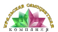 Экскурсию по крупнейшему на Урале музею минералогии помогла создать «Уральская самоцветная компания»