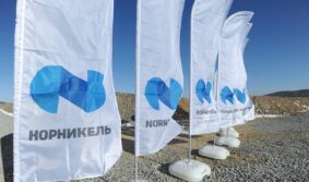 «Норникель» поможет решить проблему мусора в Норильске