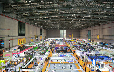 Менее 50 дней до начала 4-й выставки CIIE