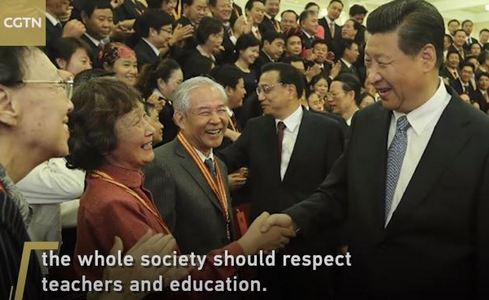 CGTN: отношение Си Цзиньпиня к учителям как пример для подражания
